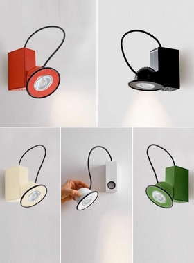 意大利Minibox设计师磁吸壁灯复古卧室房间床头书台客厅过道壁灯
