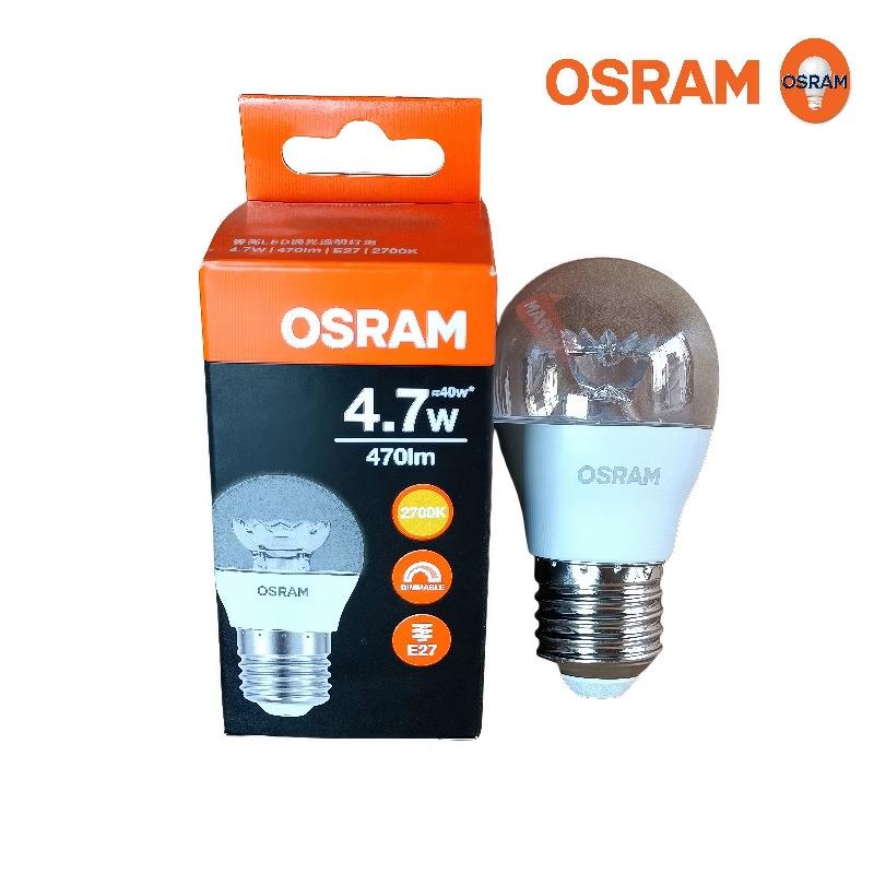 OSRAM欧司朗LedP型4.7W/827球泡可控硅调光灯泡E27E14透明磨砂DIM