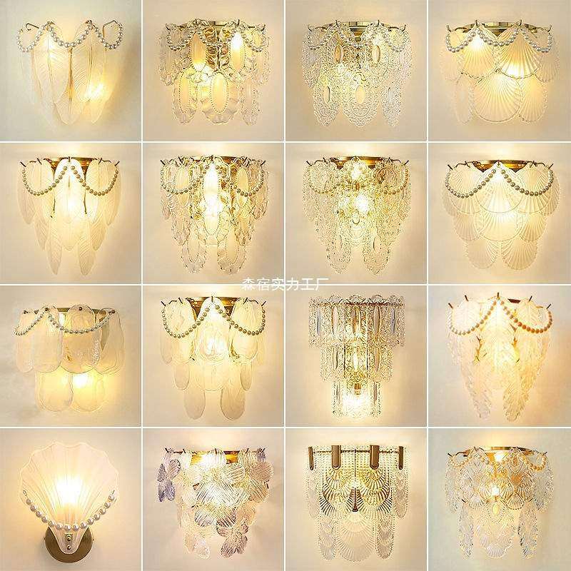 网红壁灯轻奢意式后现代创意卧室床头灯简约客厅法式玻璃背景墙灯,纺织面料/辅料/配套,纺织机械配件,淘宝优惠券,粉丝福利购,淘宝优惠卷