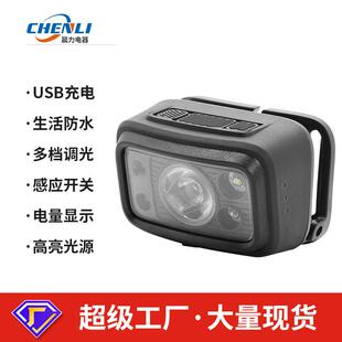 新款外贸跨境户外感应头灯强光充电照明灯手电骑行夜晚探洞led灯