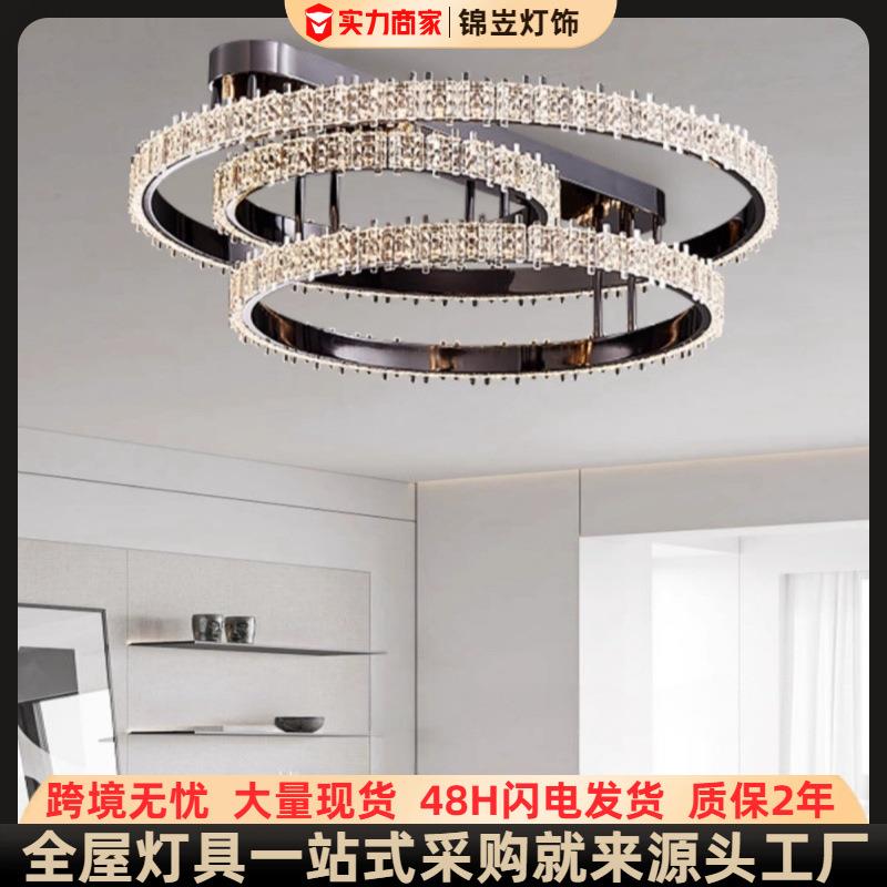 意式极简客厅吸顶灯轻奢大气现代简约餐厅家用主卧室设计师吸顶灯