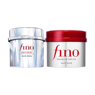 【常华森同款】fino芬浓银钻发膜焕时奢醇美容液红罐浓厚银钻发膜