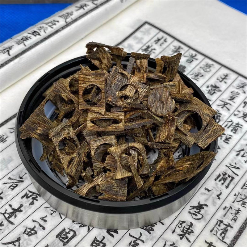【紫棋楠车珠块料】紫奇楠块肉 保真棋韵浓郁 上炉熏味道好