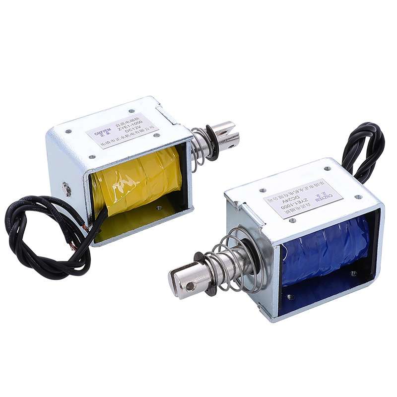 硬币投币口电磁阀ZYE1-1050 DC24V直流开框式电磁铁 通电拉动