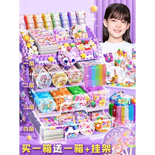贴纸古卡酷卡儿童益智礼物女孩玩具diy咕咔盘贴画 奶油胶咕卡套装