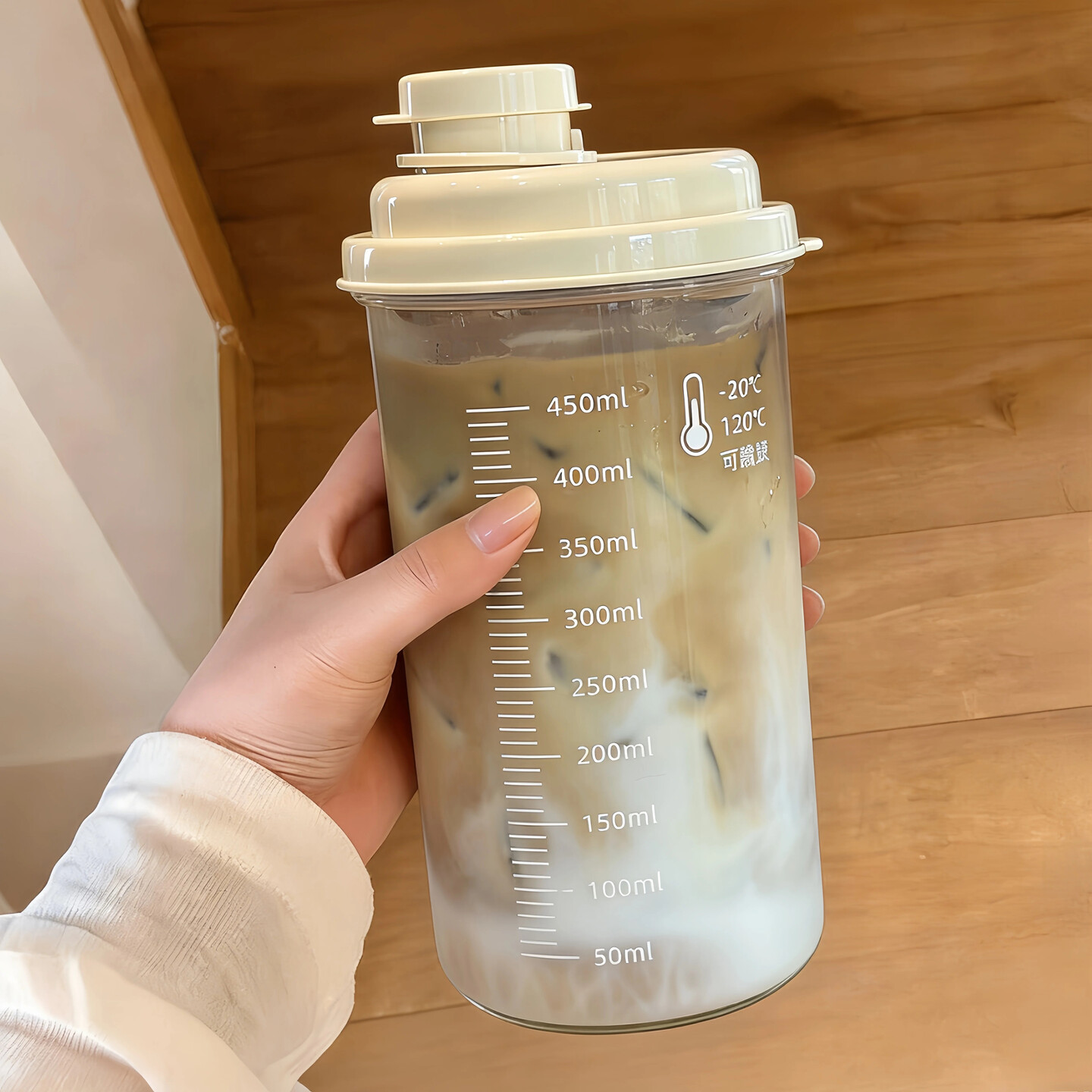 冷泡杯咖啡随手杯奶茶分装冷萃杯冷水壶家用上班便携食品级密封图片