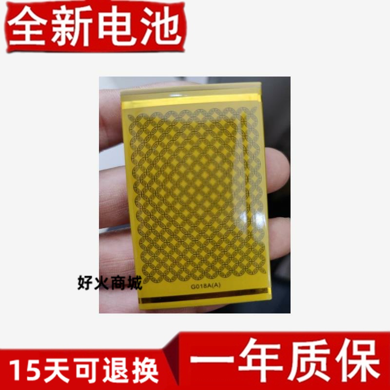 适用G199/X288A/W2F268