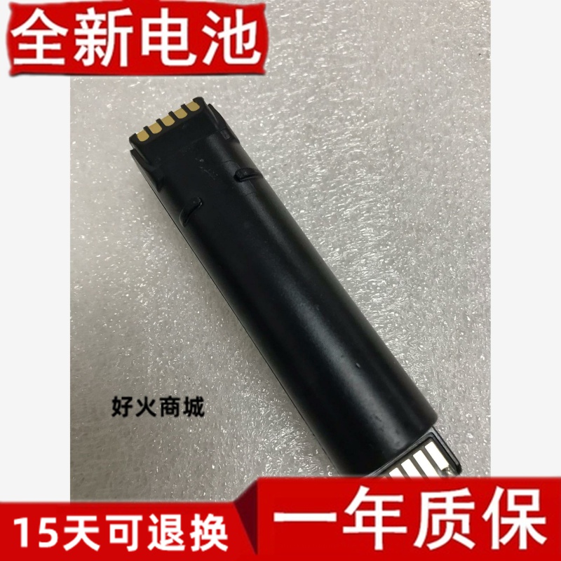 拆机摩托罗拉斑马ZEBRA