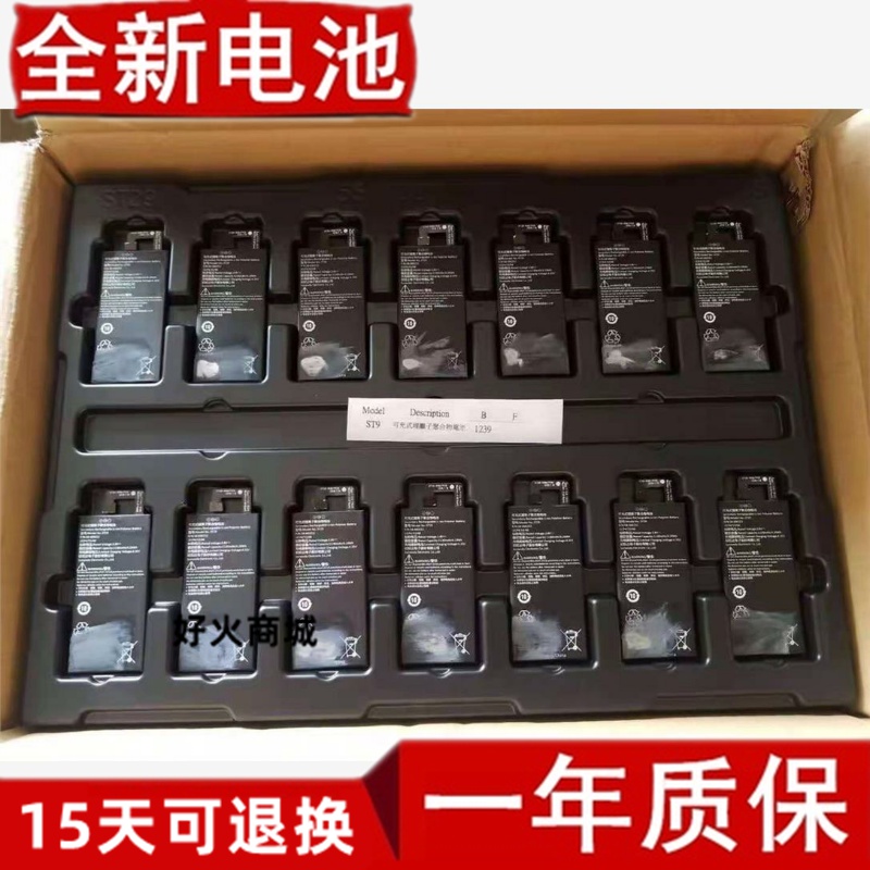 原装Amazon7寸Kindles3