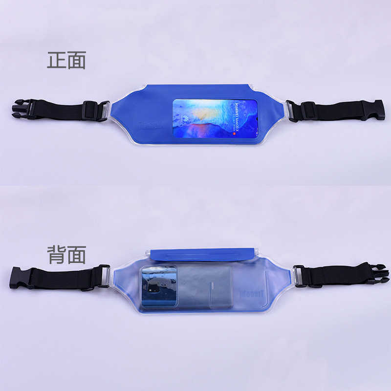 THE MOBILE PHONE WATERPROOF BAG CAN BE TOUCHED TO TAKE PICTURES SNORKELING SWIMMING DIVING WAIST BAG RAIN BAG RAFTING HOT SPRINGS