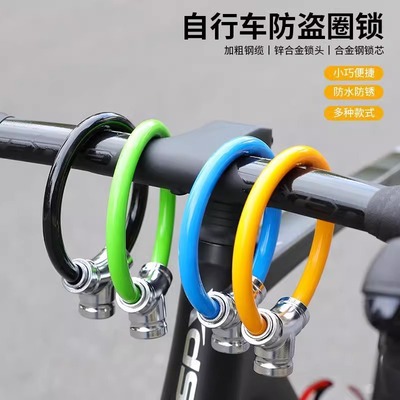 自行车锁防盗通用加粗密码锁