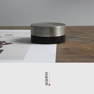 3寸高档可研可储胭脂砚金属锡盖带盖密封天然原石歙砚端砚安徽宣