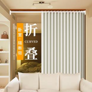 全遮光折叠门帘隔断帘空调挡风帘子家用免打孔卧室厨房遮挡帘