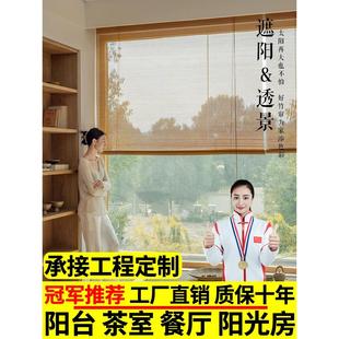 荷花印花竹帘卷帘免打孔窗帘阳台茶室屏风隔断禅意遮光拉帘 新中式