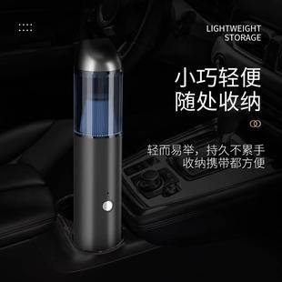 车载专用直插吸尘器无线充电大吸力家用手持式 新款 卧室大功率