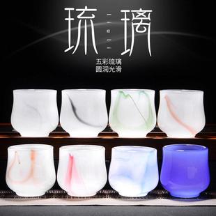 琉璃杯主人杯单杯女功夫茶杯喝茶品茗杯单个盏水晶杯个人专用大号