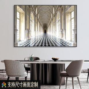 入户玄关延伸感装饰画横版客厅沙发背景墙挂画餐厅饭厅横幅墙壁画
