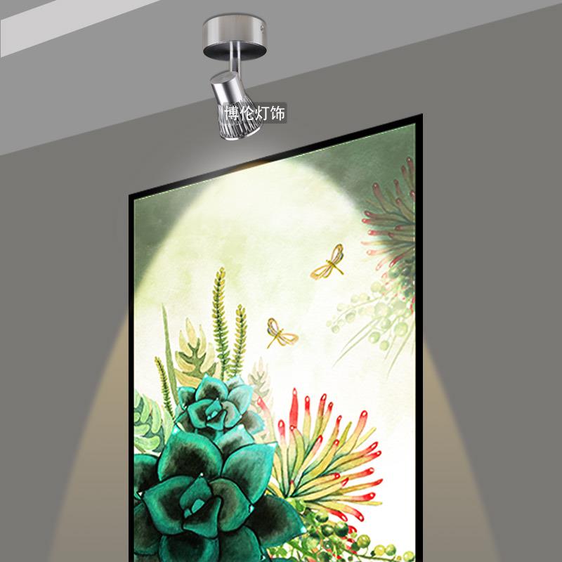 明装射灯led单灯背景墙灯万向吸顶电视led射灯3W照画聚光酒吧射灯