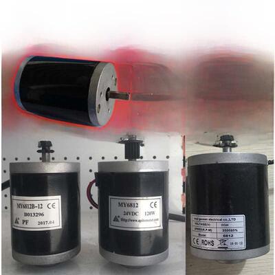 高速电机12V100W电动车电机电机直流小型电机24V120W同步带