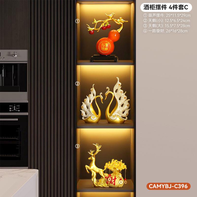 高档客厅红酒架摆件酒柜装饰品家居现代轻奢玄关电视柜工艺品摆设