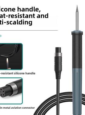 安立信T12D焊台大功率数显电烙铁可调恒温手机维修焊接工具套装