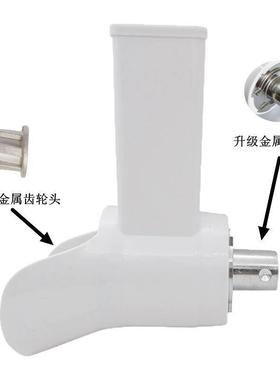 善美21.31.33系列电动芝士香皂刨丝切菜机切菜筒金属配件厂家直销