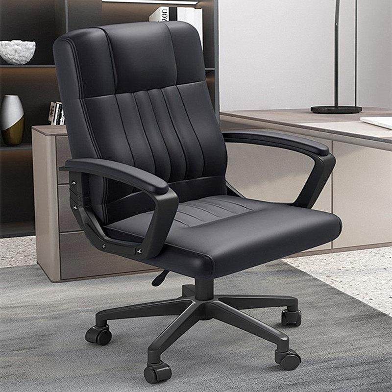 电脑椅家用办公椅宿舍书房会议座升降旋转椅靠背舒适久坐麻将椅子,住宅家具,电脑椅,淘宝优惠券,粉丝福利购,淘宝优惠卷