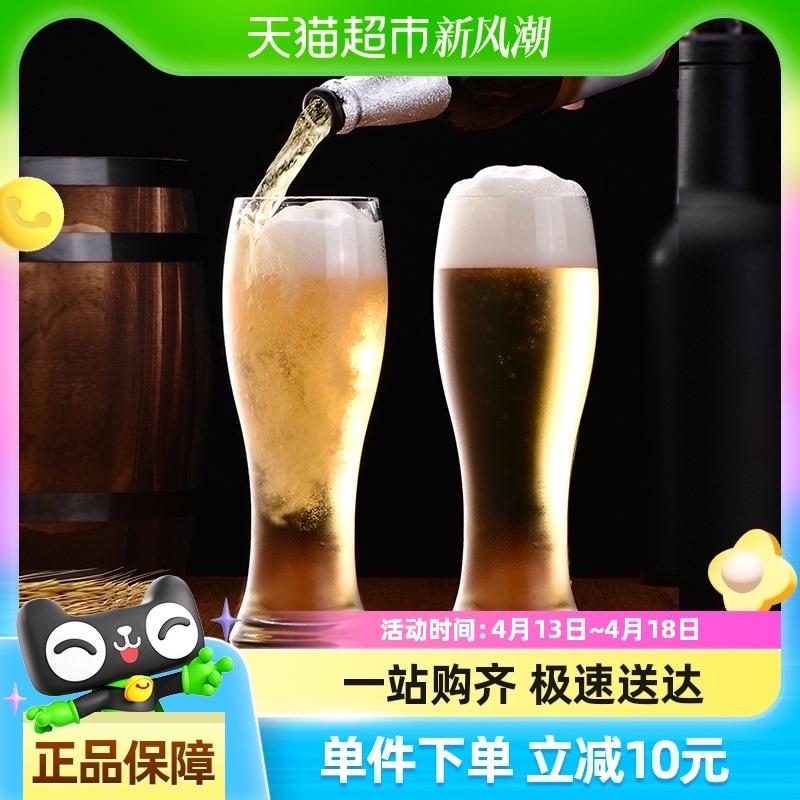 CLITON啤酒杯家用玻璃水杯杯子果汁酒吧KTK酒杯大号扎啤酒杯