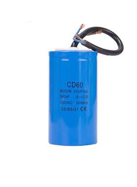 单相电容运转异步电动机大容量900uf 交流启动电容器CD60 300VAC
