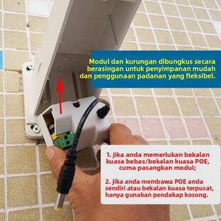 监控电源12V2A 室外防水 铝合金监控支架一体式摄像机电源适配器