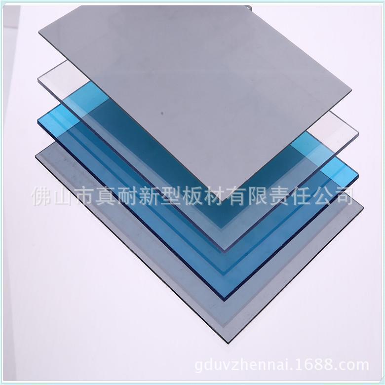 广告牌社区文化宣传栏灯箱广告牌幕墙雨篷遮阳棚用PC耐力板