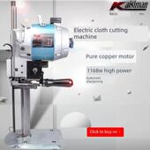 凯斯曼8003电剪刀裁布机自动磨刀切布机 直刀裁剪刀裁剪裁床电剪