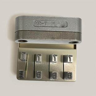 汽配数字字母耐磨钢字印字码钢印打码五金冲压模具STAMPS RN-1/8