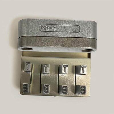 汽配数字字母耐磨钢字印字码钢印打码五金冲压模具STAMPS RN-1/8