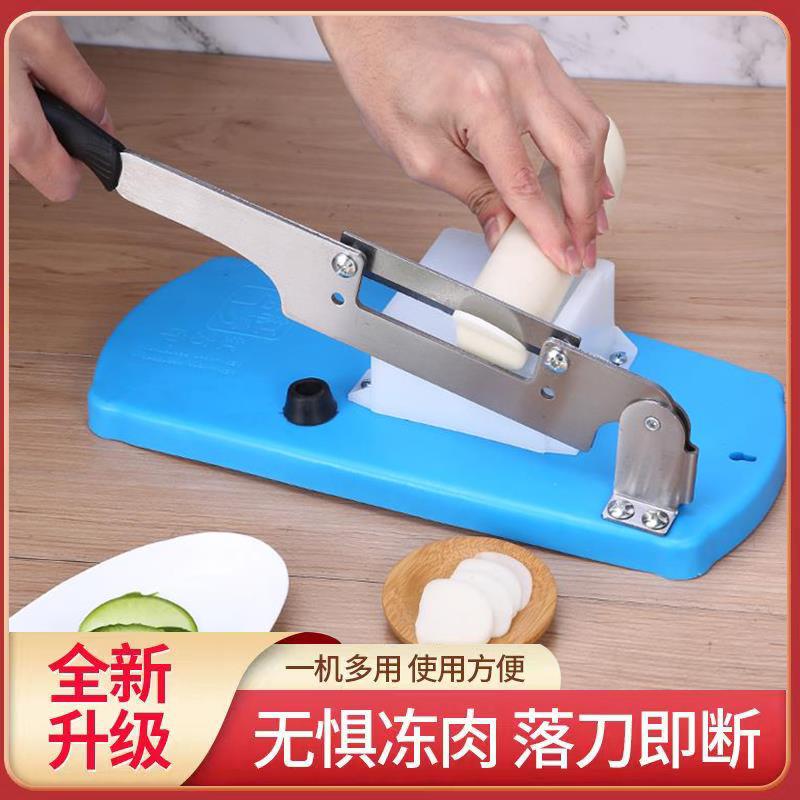 家用切片机切年糕刀切阿胶糕刀切片机家用阿胶糕切片机切肉片切中