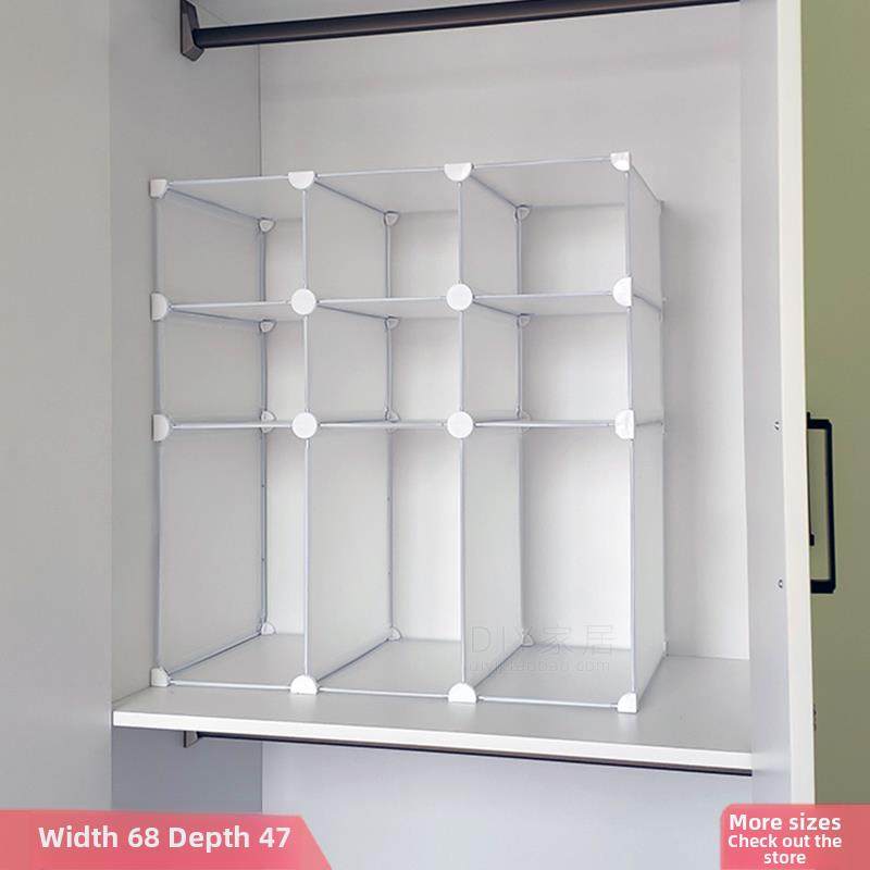 衣柜收纳架子多层分隔板柜内组合分层寝室置物架宿舍衣服分格架,收纳整理,整理架/置物架/收纳架,淘宝优惠券,粉丝福利购,淘宝优惠卷