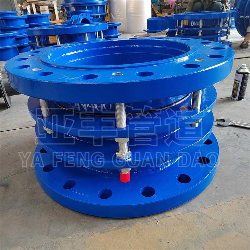 自来水管道用双法兰限位伸缩接头 双法兰松套补偿接头 限位伸缩器