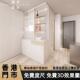 香港隔间榻榻米衣柜一体全屋定制小户型整体订造客厅隔间床上下床
