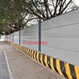 钢结构围挡施工隔离道路地铁工地围蔽市政专用A1款装配式围栏厂家