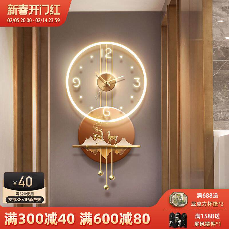 led玄关装饰画带时钟走廊尽头立体发光壁画现代轻奢过道钟表挂画