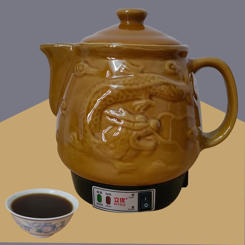 养生壶煎药壶全自动熬药砂锅中医药专用电煎壶家用陶瓷一体煎药罐