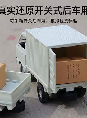 迷你版遥控小车五菱宏光车玩具漂移rc赛车男孩黑科技儿童汽车迷你