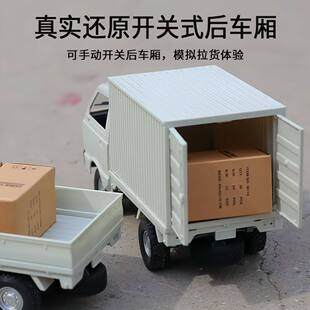 迷你版遥控小车五菱宏光车玩具漂移rc赛车男孩黑科技儿童汽车迷你