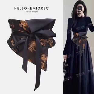 布料腰带女配饰宽腰封束腰新中式国风装饰配连衣裙子衬衫2024新款