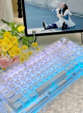 向晚外设XVX《等高线2.0》透光IMD个性特色键帽wooting保正品现货