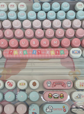 奶盖款新品限时优惠向晚外设奶盖高度线条狗狗机械键盘键帽113键