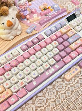 新品限时优惠向晚外设SOA高度芋圆糯糯机械键盘键帽