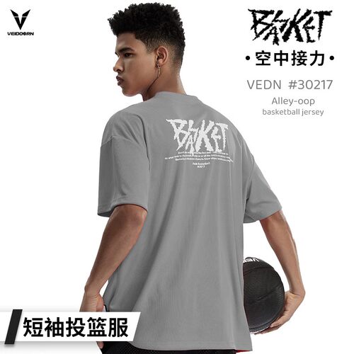 维动短袖接力投篮服T恤男美式篮