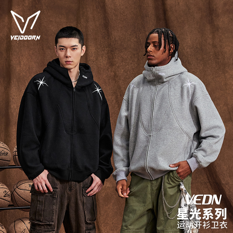 维动星光连帽拼接卫衣时尚百搭美