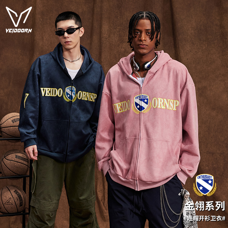 维动金翎运动卫衣男女秋冬新款
